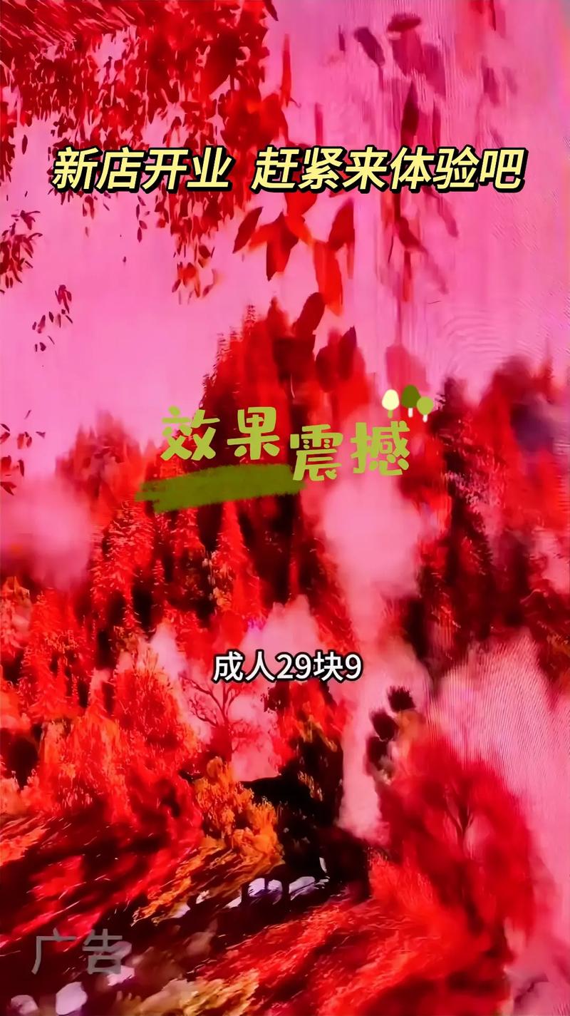 熟女人妻欧美在线的相关介绍