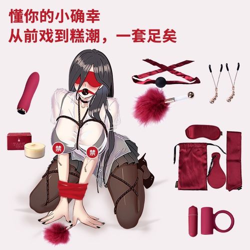 欧美人体a久久的相关介绍