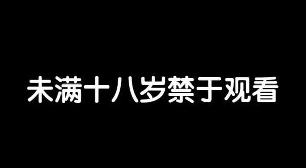 月光影院免费视频的相关介绍