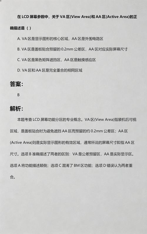 一边舌吻一边揉着奶头的相关介绍
