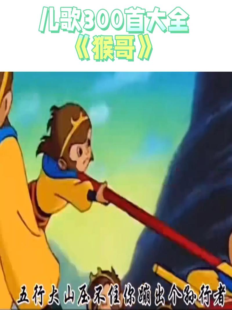 万达电影院网上购票的相关介绍