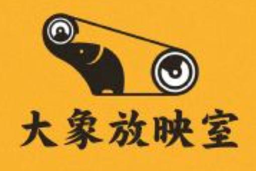 十一岁女孩有黄色分泌物的相关介绍