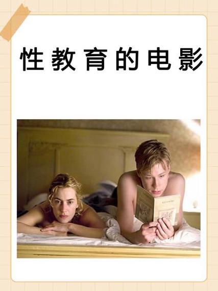 东北熟女毛片的相关介绍