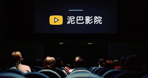 欧美少妇图片的相关介绍