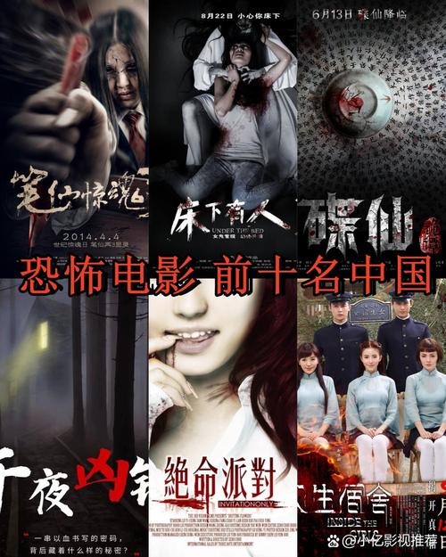 国产一级淫片aaaaa片口述的相关介绍