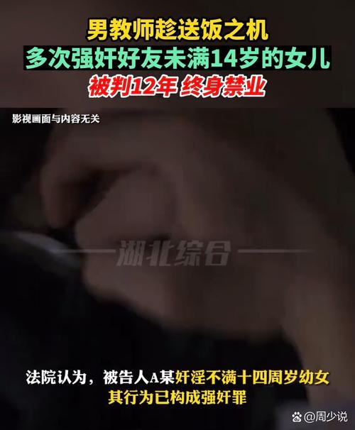 女人的天堂av入口的相关介绍