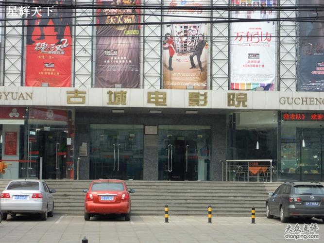 不卡网免费理论影院的相关介绍