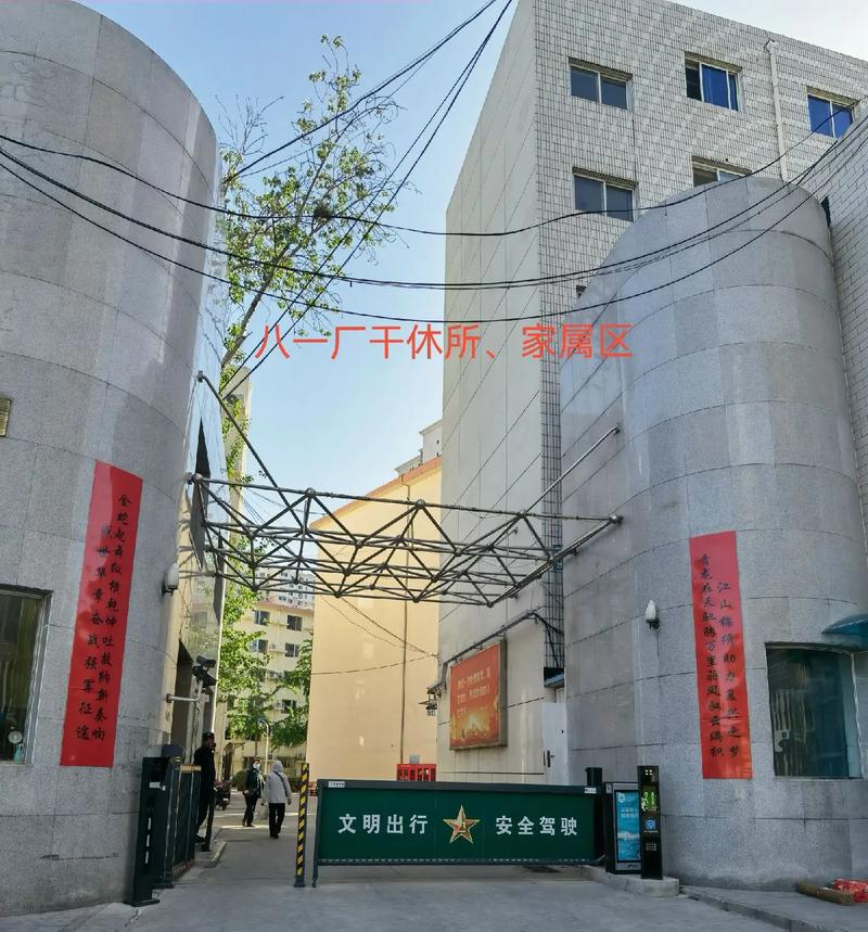 女秘书的职位诱惑的相关介绍