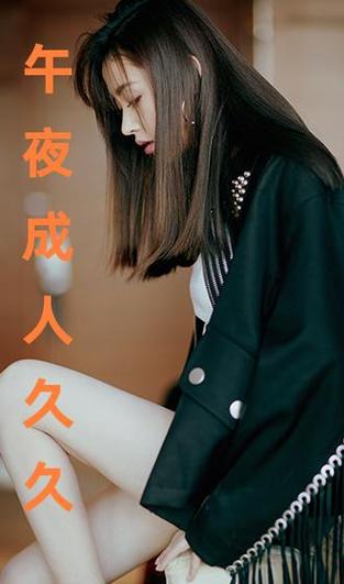9420影院影视的相关介绍