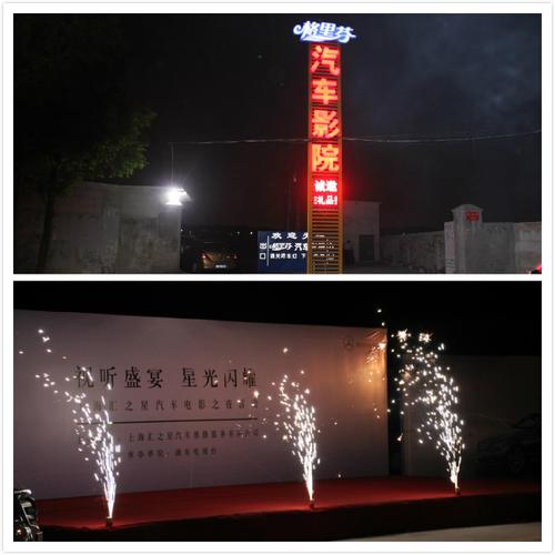 三级韩国电影院的相关介绍