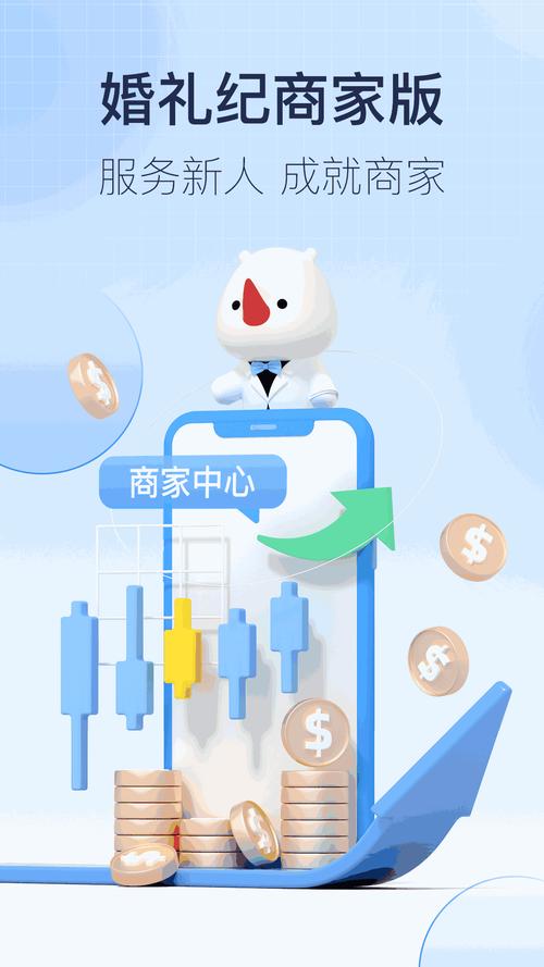 国产69精品久久久久久毛片的相关介绍