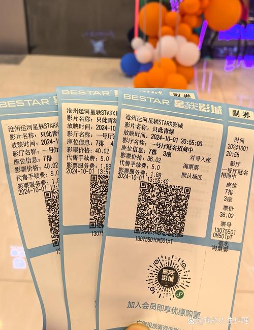 美女搞出白浆视频的相关介绍
