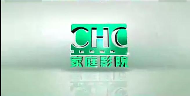 星光影院网的相关介绍