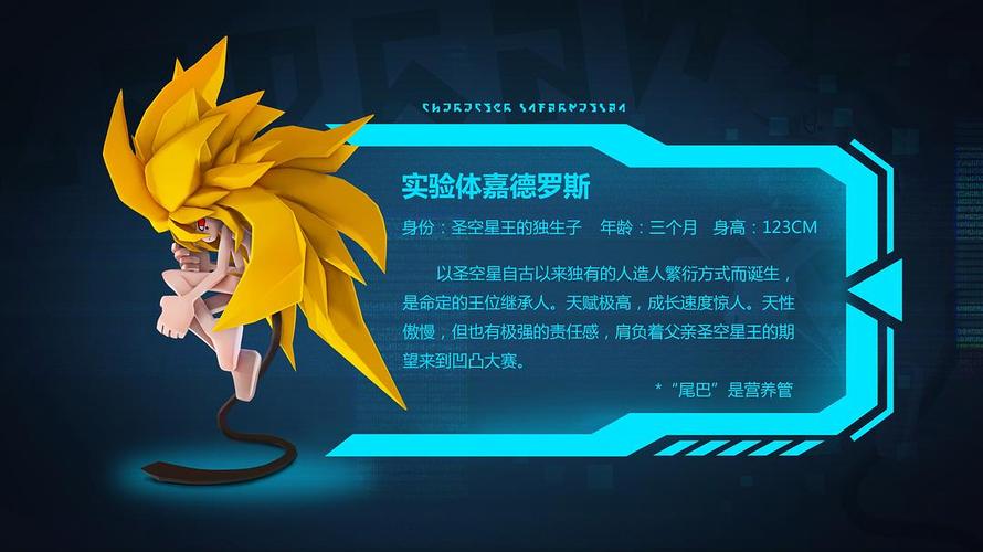 草莓视频app下载18的相关介绍