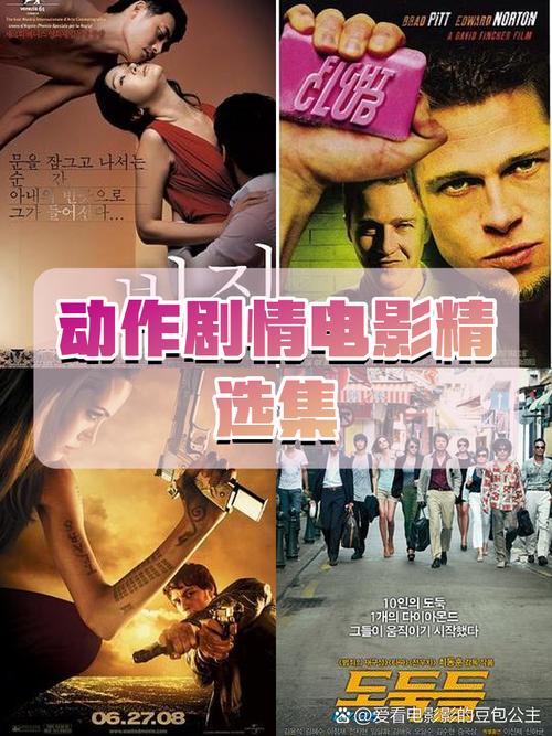 女性高危病毒18的相关介绍