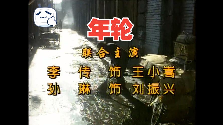 米奇影院777的相关介绍