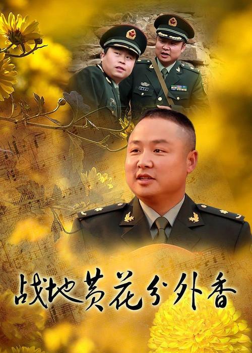 大尺度写真男的相关介绍