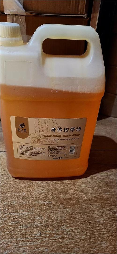 少妇的菊蕾和屁股眼的相关介绍