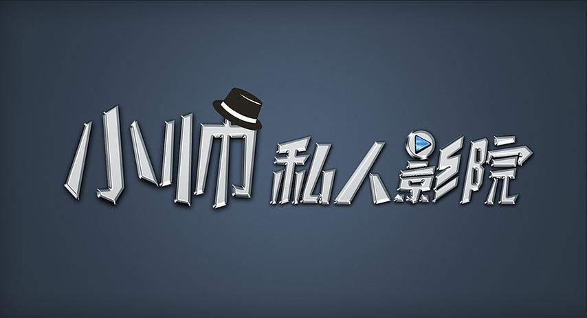 丝袜在线观看av的相关介绍