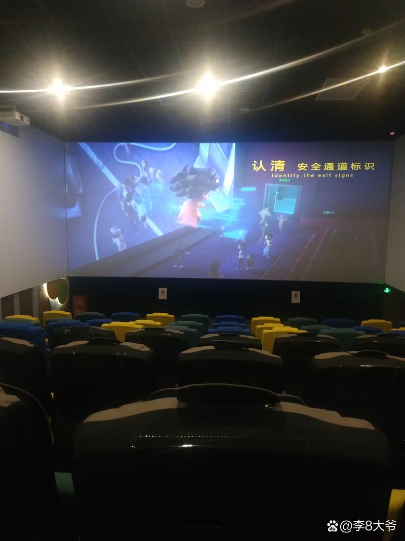 黄色激情久久久的相关介绍