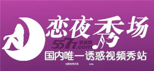 被老师操哭的相关介绍