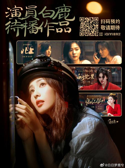 人妻搭讪自宅中出的相关介绍
