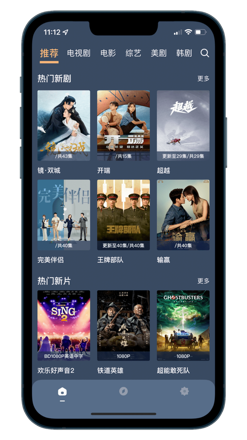 唯美清纯欧美在线的相关介绍