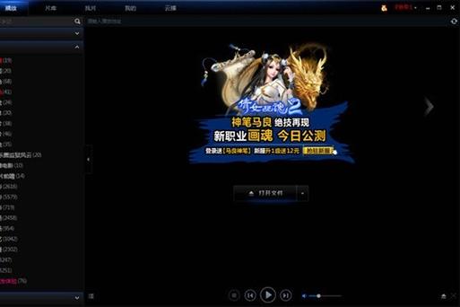 国产成年人毛片基地的相关介绍
