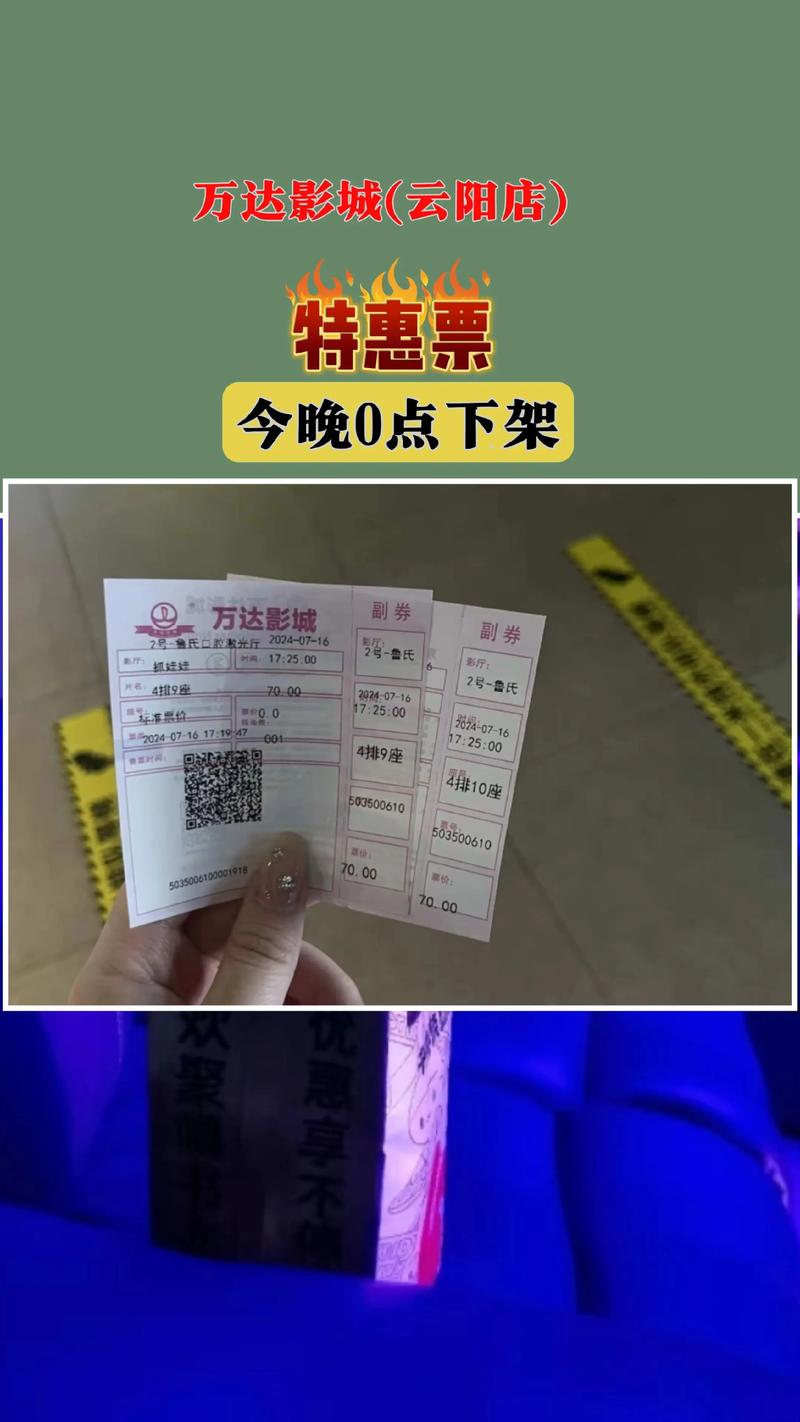 啪啪啪入伦理的相关介绍