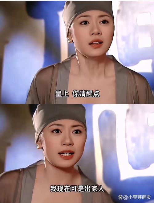 东京精油按摩伦理的相关介绍