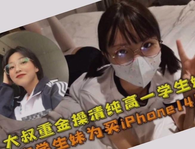 真实偷拍激情按摩一二三的相关介绍