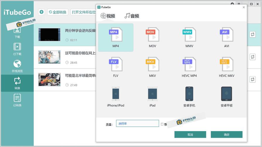 一区二区少妇激情的相关介绍