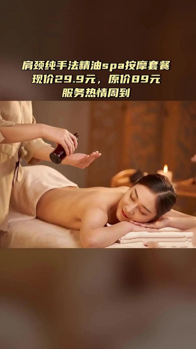 老师操我逼的相关介绍