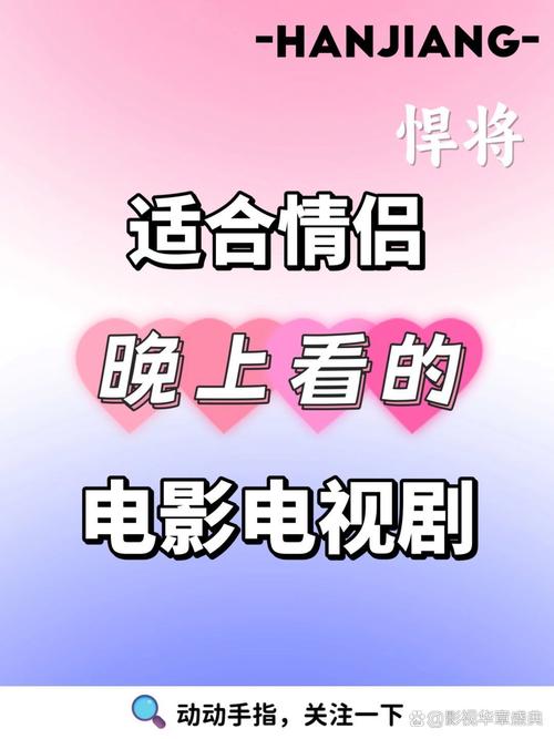 老师操的逼的相关介绍