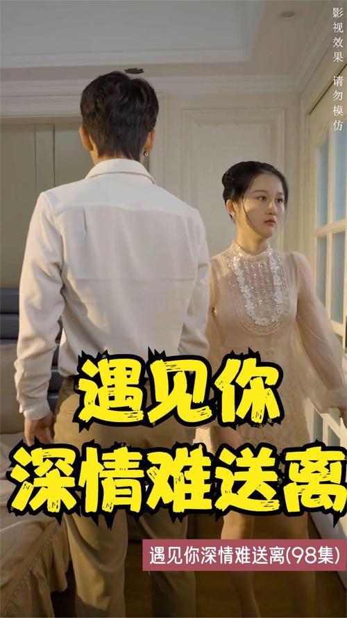 70岁老人毛片的相关介绍