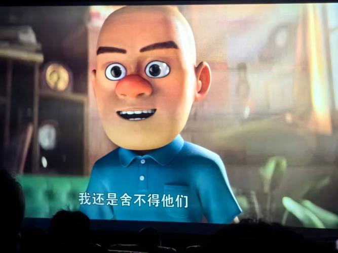 《一边摸一边亲》免费的相关介绍