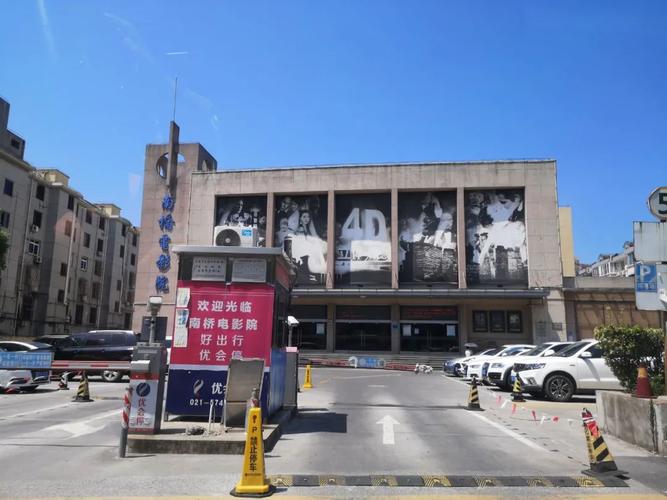 少妇亚洲综合的相关介绍