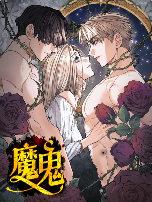 蜜臀少妇av的相关介绍