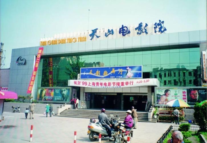 策驰影院策驰电影在线电影电视剧的相关介绍