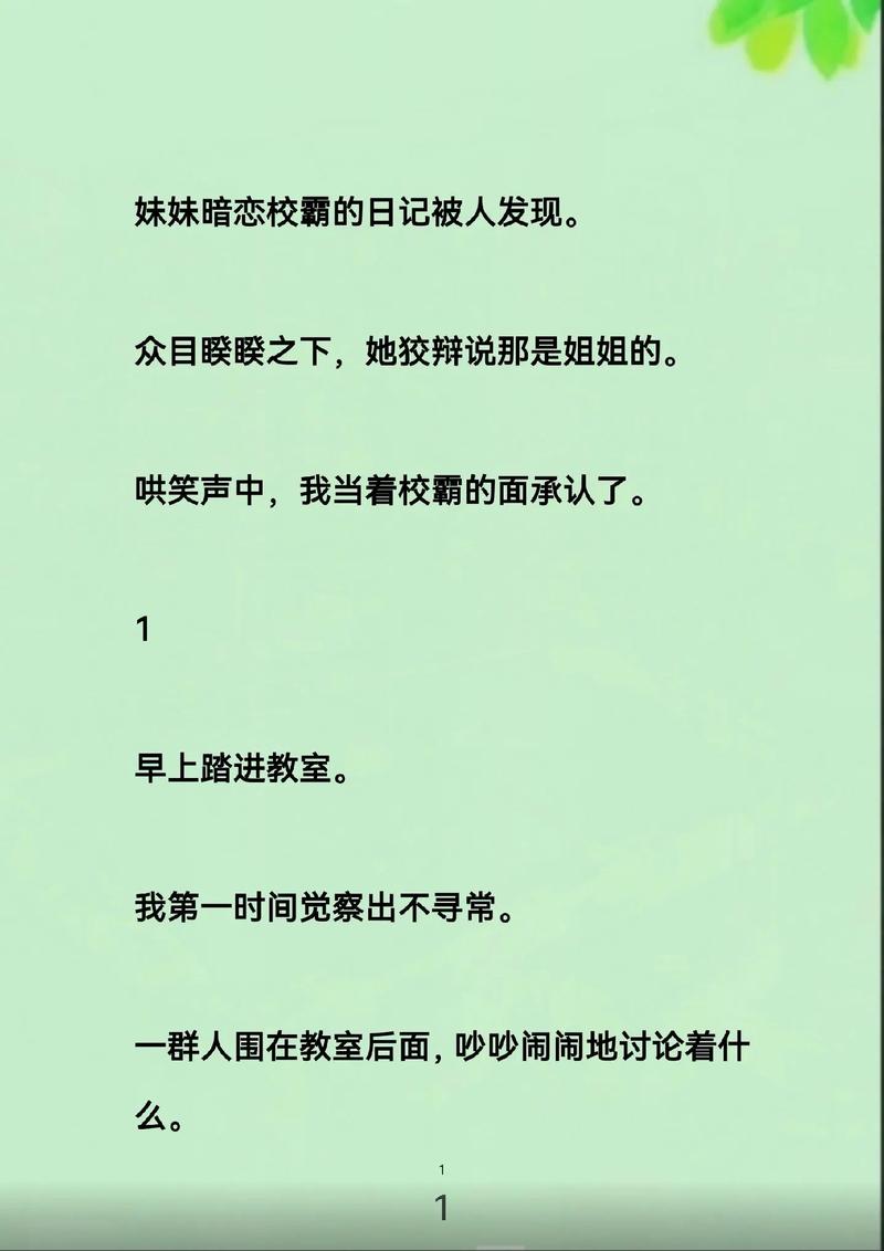 最新浮力影院的相关介绍