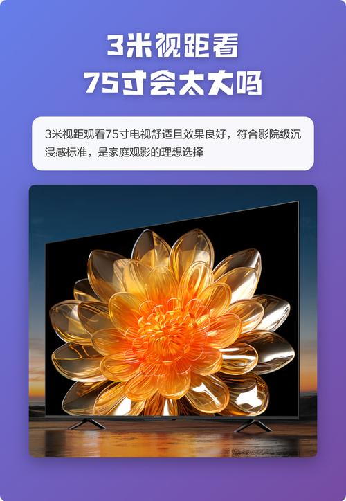 国产一区二区在线激情欧美的相关介绍