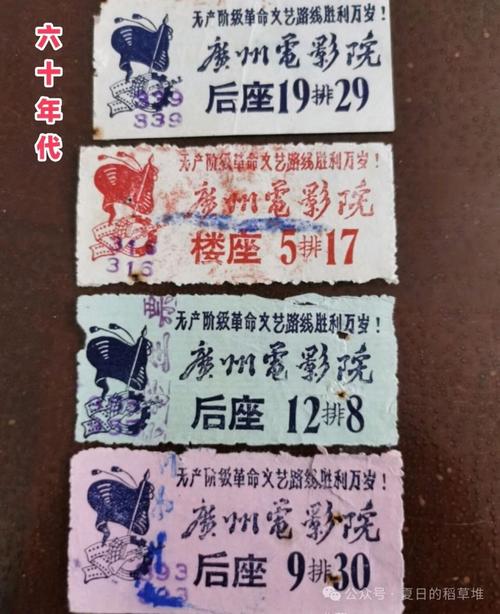 骚货美女啪啪的相关介绍