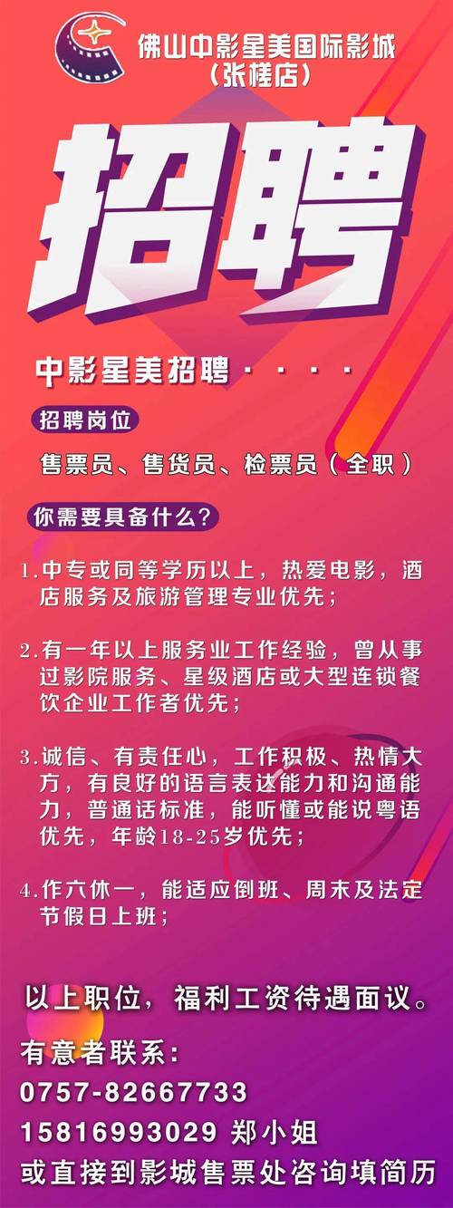 va一区的相关介绍