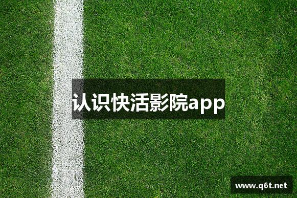 欧美男鸭一区二区男男的相关介绍