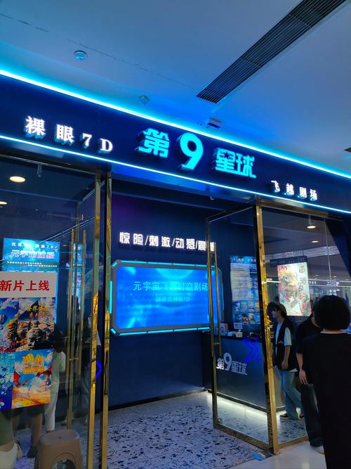 美女av一级的相关介绍