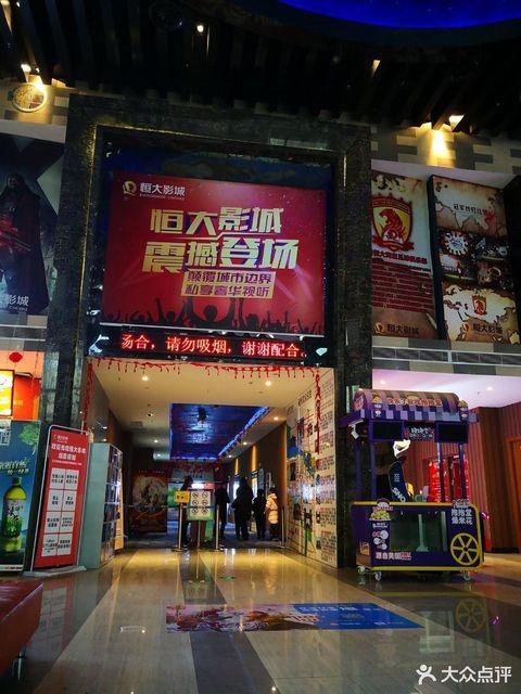 扒开美女揉的相关介绍