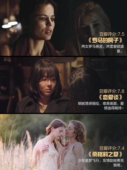 中出人妻少妇的相关介绍