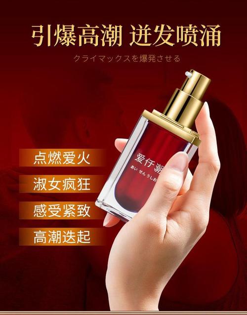 午夜影院在线播放版的相关介绍