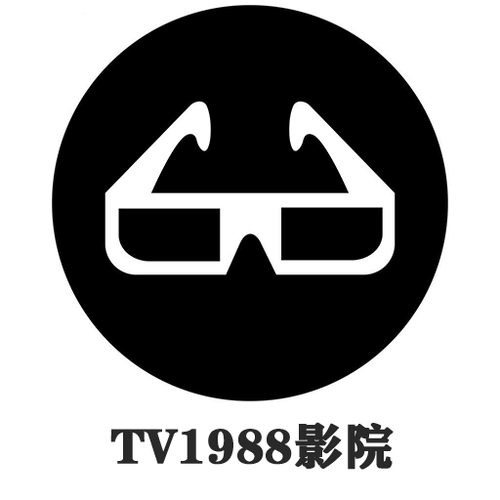 玉林影院的相关介绍