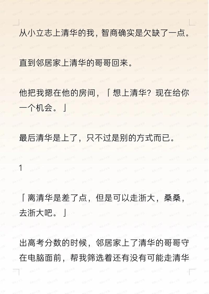激情电影久久久的相关介绍